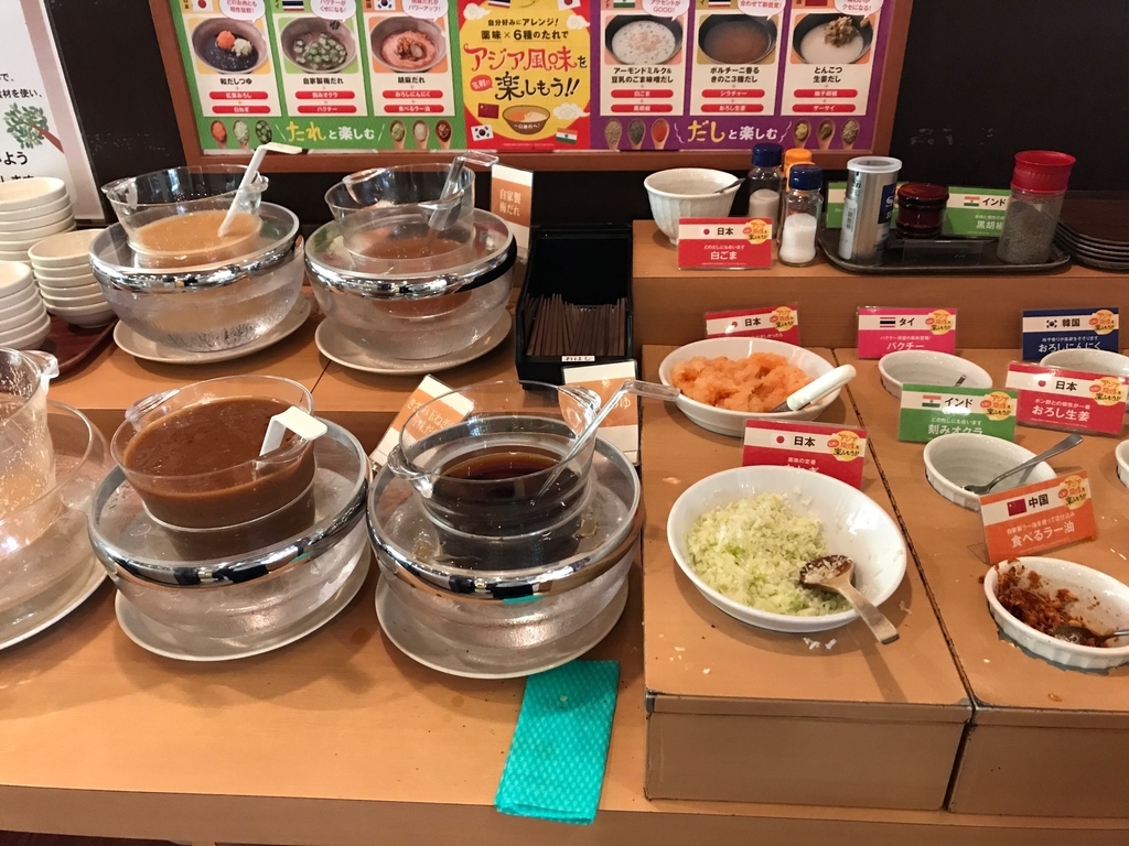 子連れランチ 子供としゃぶ葉へ お肉はもちろんデザートにも大満足 ママもよう 4児ママsakiのブログ