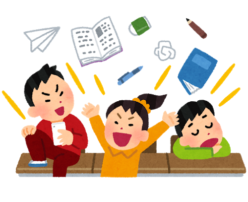 学級崩壊 親としての苦悩 学校の連絡帳には毎日ショックなことばかり書かれています ママもよう 4児ママsakiのブログ