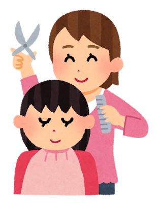 子供ヘアカット 自宅でカットするために必要なものは 自宅でカットするメリットについて ママもよう 4児ママsakiのブログ