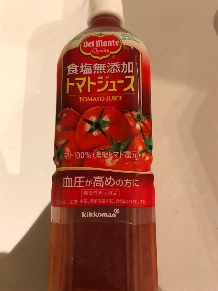 トマトジュース４