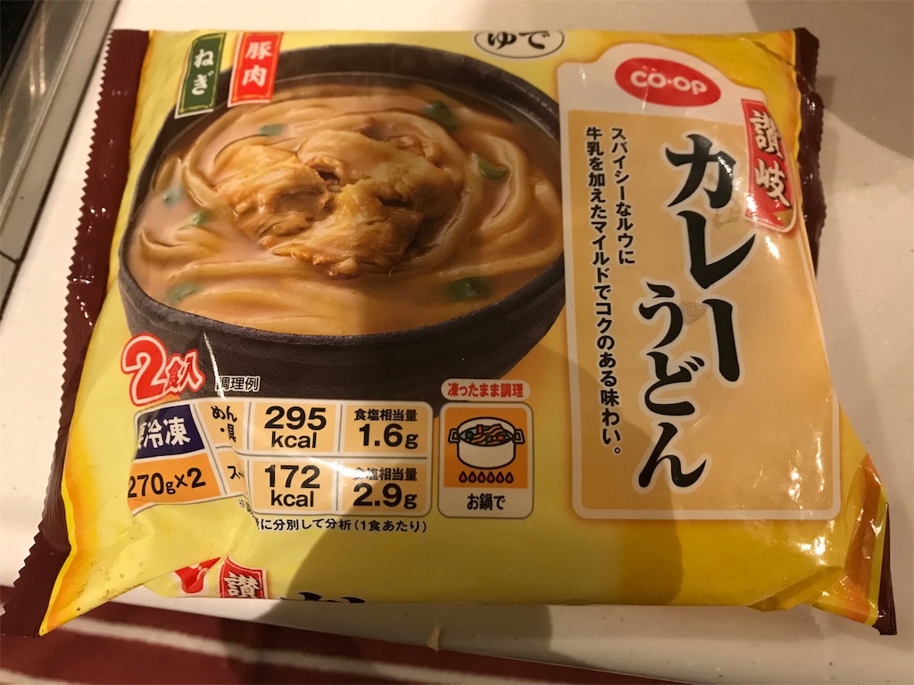冷凍麺４